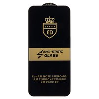 Защитное стекло Activ Clean Line 3D д...