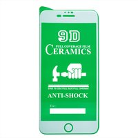 Защитное стекло для экрана смартфона ...