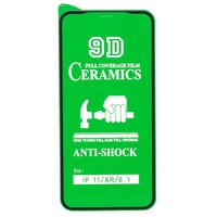 Защитное стекло для экрана смартфона ...