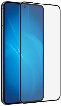Защитное стекло DF sColor-125 для экр...
