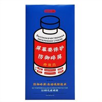 Защитное стекло Remax Medicine Glass ...