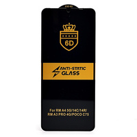Защитное стекло Activ Clean Line 3D д...