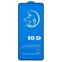 Защитное стекло Activ Clean Line 3D д...