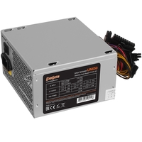 Блок питания 650 Вт ATX Exegate UN650...