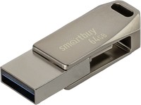 Флешка 64Gb USB 3.0/USB Type-C SmartB...