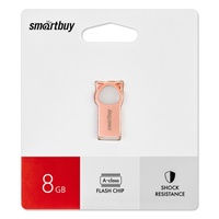 Флешка 8Gb USB 2.0 SmartBuy MC5 Kitty...