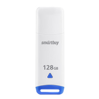 Флешка 128Gb USB 2.0 SmartBuy Easy, б...