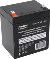 Аккумуляторная батарея для ОПС Exegat...