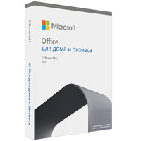 Офисный пакет Microsoft Office Home a...