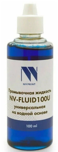 Промывочная жидкость NV print для стр...