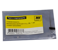 Чип Hi-Black HB-CHIP-MLT-D111L для Sa...