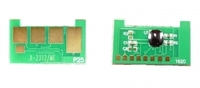 Чип ELP Imaging CH-XE3325-11K для Xer...
