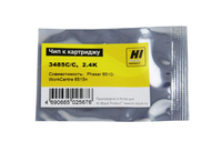 Чип Hi-Black HB-CHIP-106R03485 для Xe...