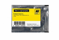 Чип Hi-Black HB-CHIP-106R01446 для Xe...