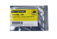 Чип Hi-Black HB-CHIP-106R01371 для Xe...