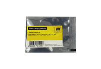 Чип Hi-Black HB-CHIP-CF320A для (652A...