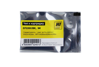 Чип Hi-Black HB-CHIP-CF226X для (26x/...