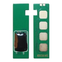 Чип Hi-Black HB-CHIP-W2070A для W2070...