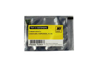 Чип Hi-Black для Xerox (106R03535), п...