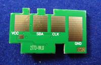 Набор чипов ELP Imaging ELP-CH-X3020-...