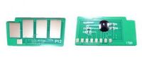 Чип ELP Imaging ELP-CH-XE3140-2.5K дл...