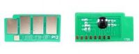 Чип ELP Imaging ELP-CH-MLT-D105-2.5K ...