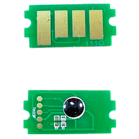 Чип ELP Imaging ELP-CH-TK1110 для Kyo...