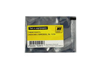 Чип Hi-Black HB-CHIP-106R03532 для Xe...