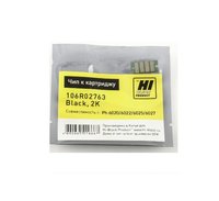 Чип Hi-Black HB-CHIP-106R02763 для Xe...