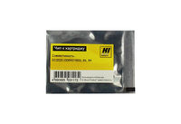 Чип Hi-Black HB-CHIP-006R01693 для Xe...