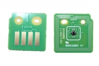Чип ELP Imaging CH-XE7525Y-15K для Xe...
