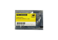 Чип Hi-Black HB-CHIP-CF531A для (CF53...