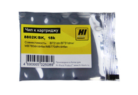 Чип Hi-Black HB-CHIP-45488802 для Oki...
