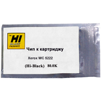 Чип Hi-Black HB-CHIP-101R00435 для Xe...