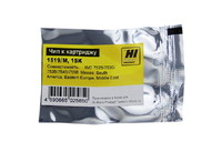 Чип Hi-Black HB-CHIP-006R01519 для Xe...
