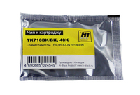 Чип Hi-Black HB-CHIP-TK-710 для Kyoce...