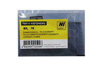 Чип Hi-Black HB-CHIP-TK-590K для Kyoc...