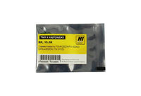 Чип Hi-Black HB-CHIP-TK-3110 для Kyoc...