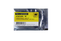 Чип Hi-Black HB-CHIP-CF287A для (CF28...