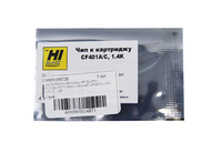 Чип Hi-Black HB-CHIP-CF401A для (CF40...