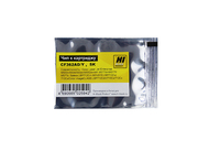 Чип Hi-Black HB-CHIP-CF362A для (CF36...