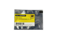 Чип Hi-Black HB-CHIP-731BK для Canon ...