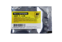 Чип Hi-Black HB-CHIP-046Y для Canon (...