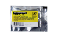 Чип Hi-Black HB-CHIP-046HM для Canon ...