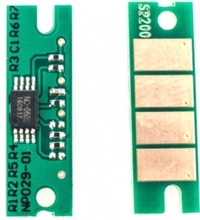 Чип ELP Imaging ELP-CH-SP201HE-2.6K д...