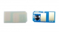 Чип ELP Imaging ELP-CH-OC510C-2K для ...