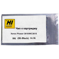 Чип Hi-Black HB-CHIP-106R02723 для Xe...
