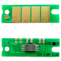 Чип ELP Imaging ELP-CH-SP200-2.6K для...