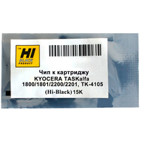 Чип Hi-Black HB-CHIP-TK-4105 для Kyoc...