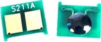 Чип ELP Imaging ELP-CH-C731-Y для Can...